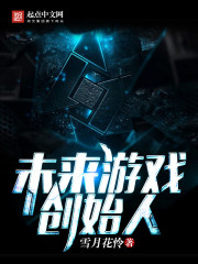 高冷秦少，好体力！