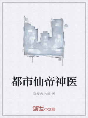 那么爱你