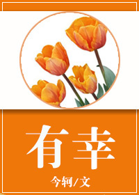 最强战神奶爸夏天