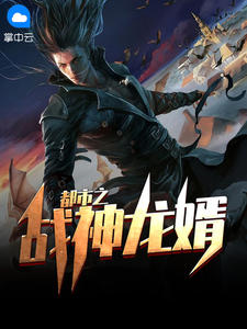 林云李冰凌
