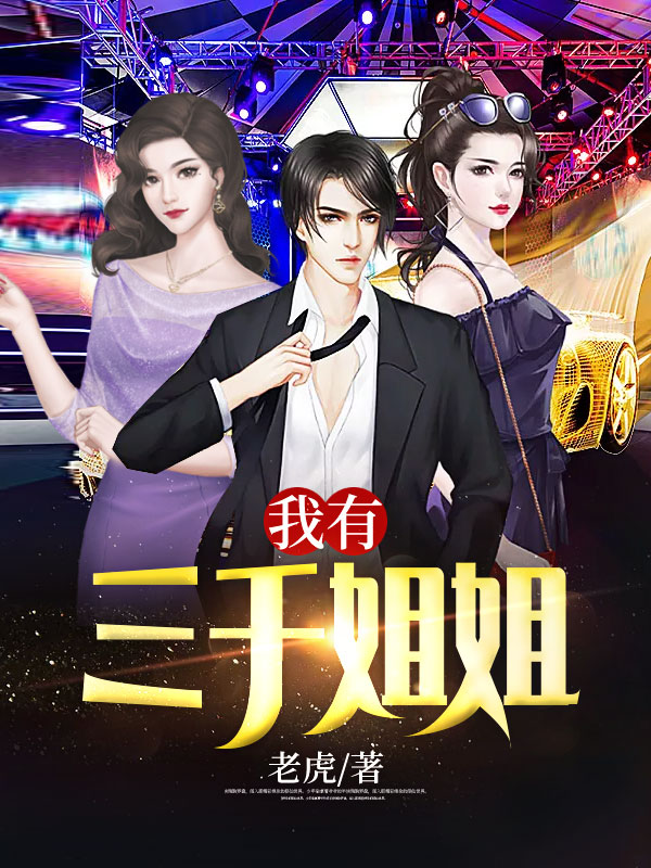 凌天张小蝶