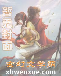 王的黑桃后