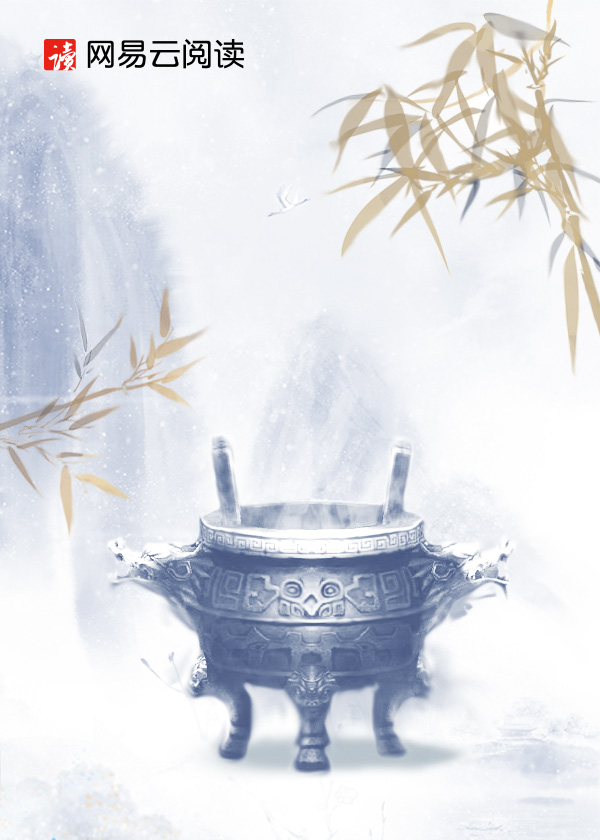 都市御天神婿&nbsp;&nbsp; 战神