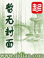 主神崛起