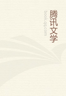 锦衣登堂