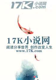 极品神魔邪少