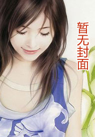 淫乱一家亲