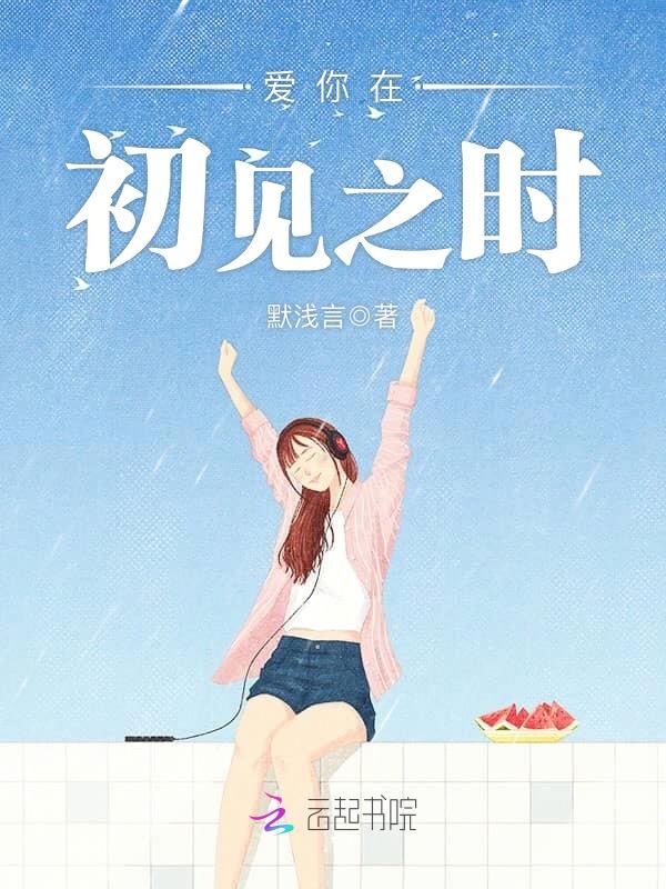 王者荣耀之最坑小学生