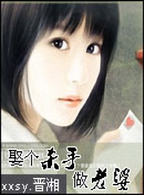顾流离权晏天