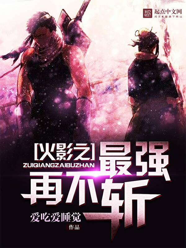 官样