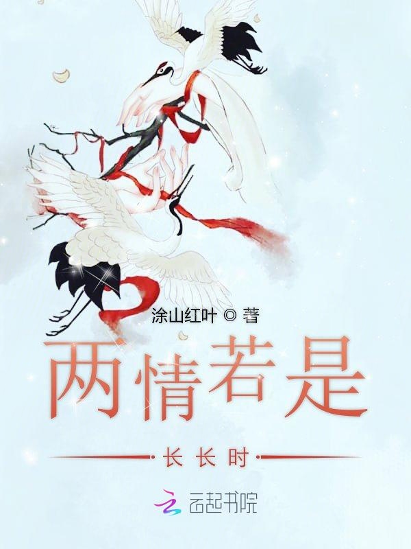 卓不凡叶子沁
