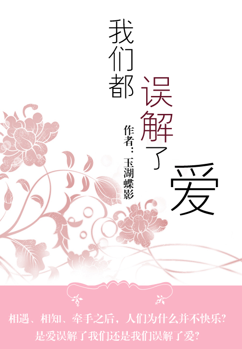 天神的后裔