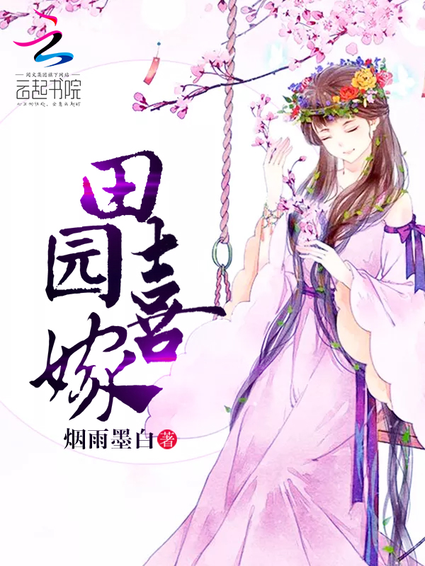 晨晓凌皓君
