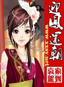 贤行天下柳贤
