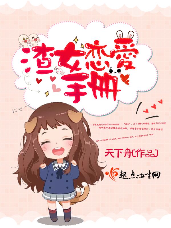 我在地府当团宠
