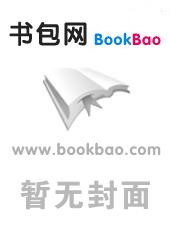 五零俏军嫂养成记