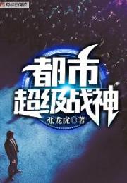 冷风如刀全文免费阅读