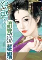 最强弃仙