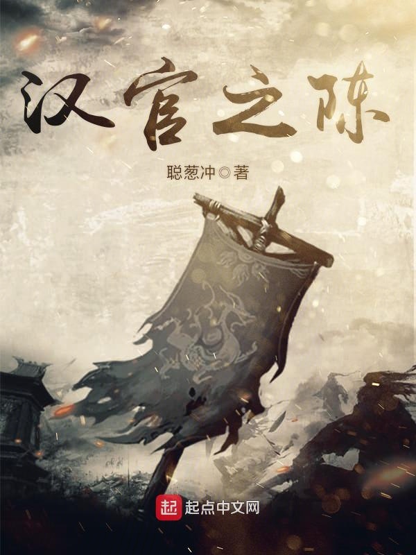 盛世嫡妻