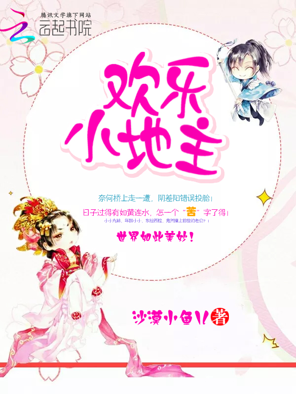 无上天医