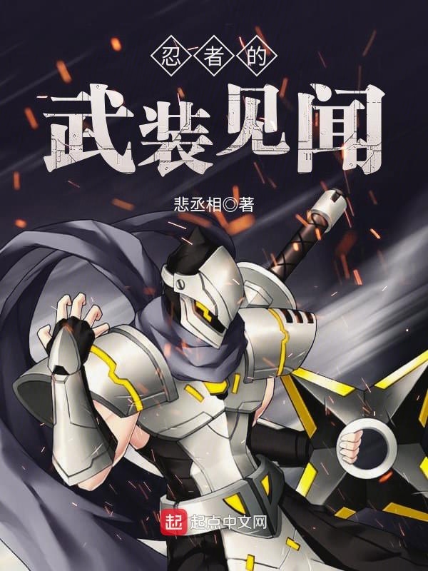 花开吉兆