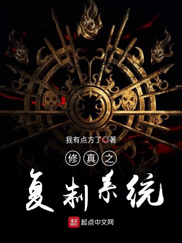 白晶晶青华