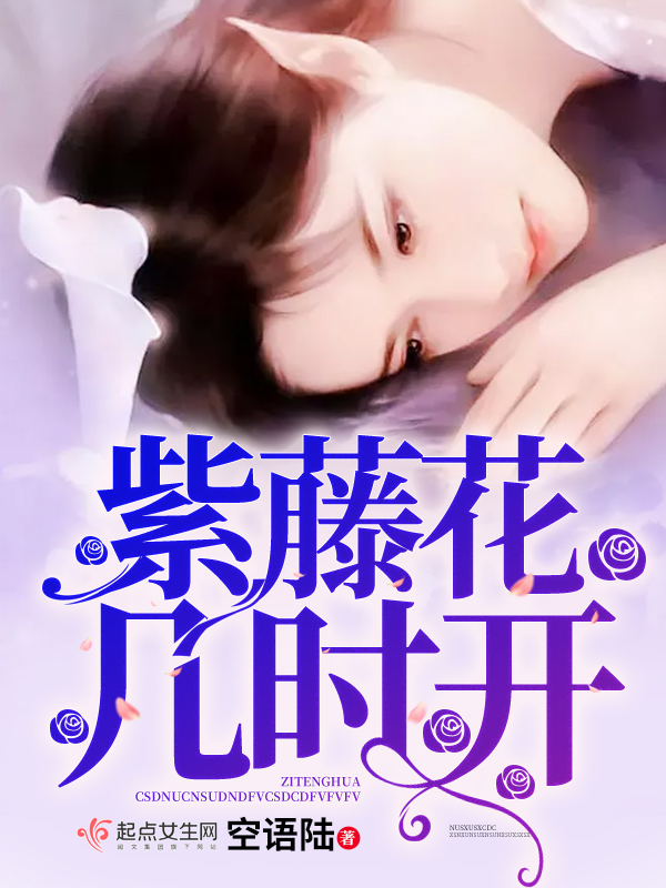 重生之军婚噬情