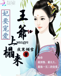 苏卿顾皓