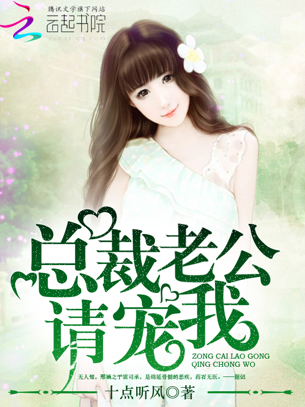动力王朝
