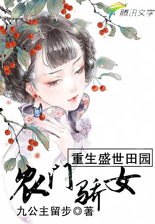 上位