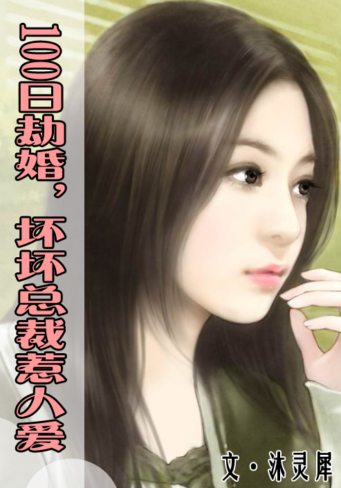 问道苍穹