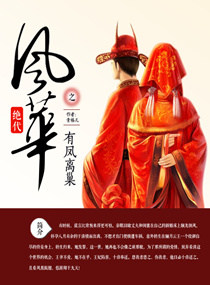 八零团宠福气包