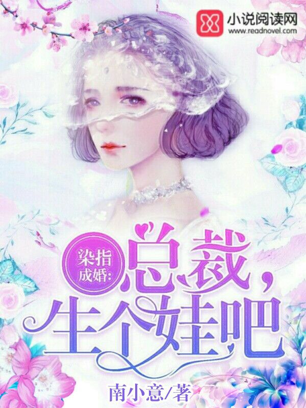 此生暖阳已待天