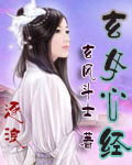 秋里鹤言兮