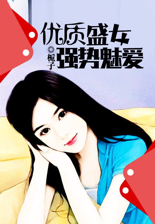 西界纪年