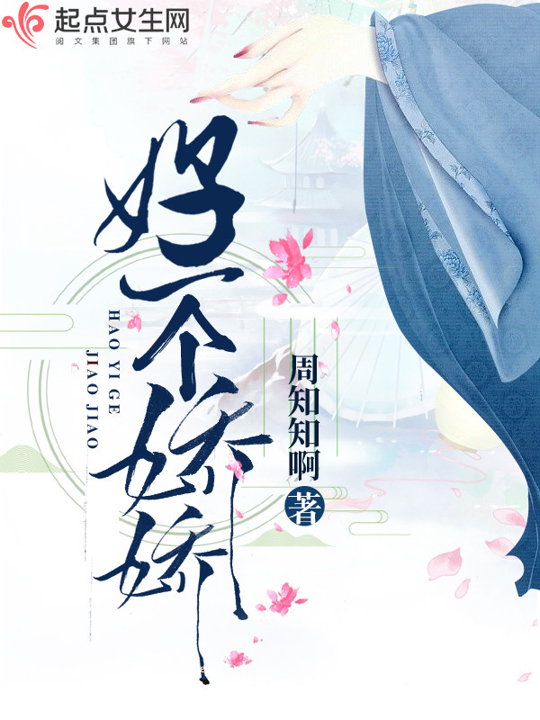 傲世狂爸
