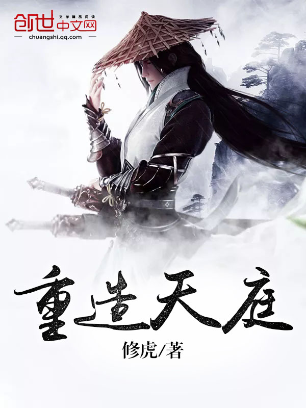 夜息