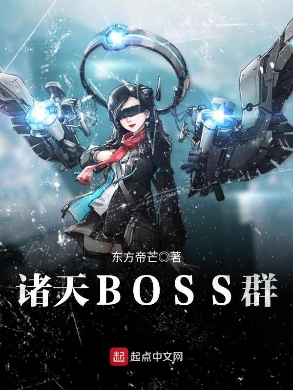 林音书霍枭辰