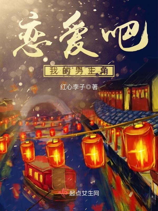 李航陈瑶