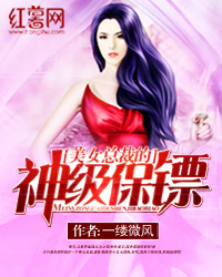 折锦春