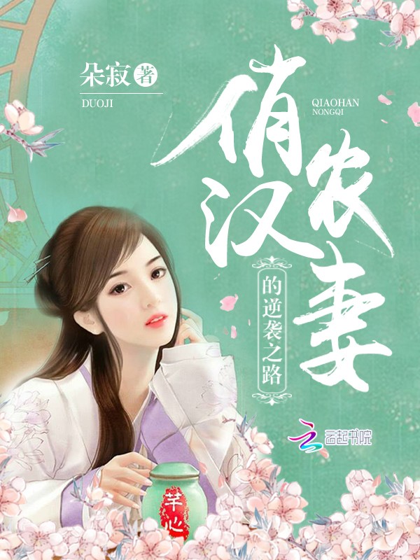 神奇的相机