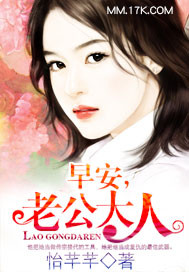 军婚文里喜当妈免费阅读