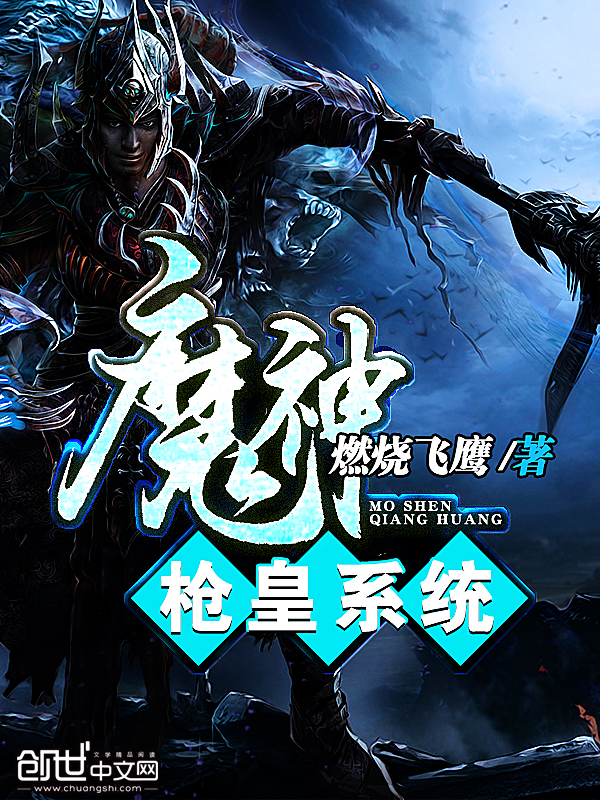 军嫂养儿记[七零]