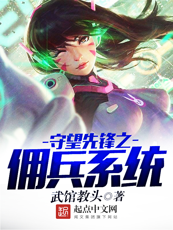 后娘养儿记[七零]浣若君
