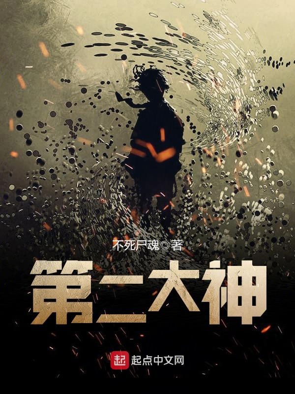 后娘最彪悍