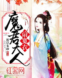 兵王无双邢锋