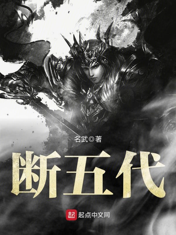 安小刀陈岚