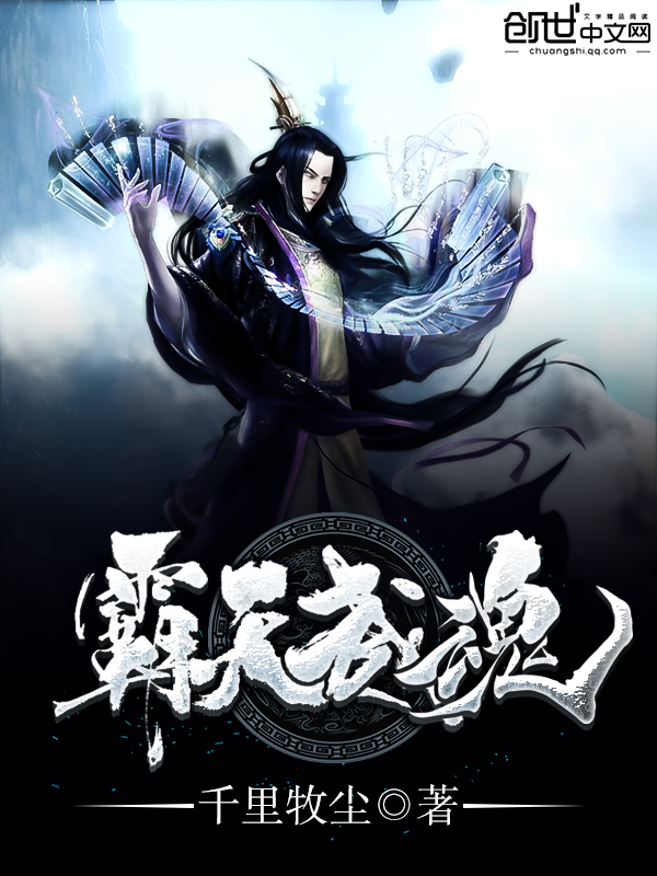 都市之上门狂尊