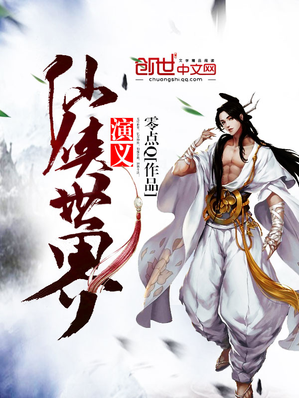乌龙情缘