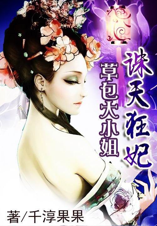 海盗旗飘扬
